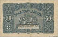 50 Bani ROMANIA  1917 P.M02 VF