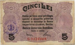 5 Lei ROMANIA  1917 P.M05 MB
