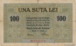 100 Lei ROMANIA  1917 P.M07
