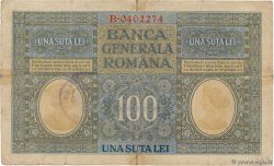 100 Lei ROMANIA  1917 P.M07 MB