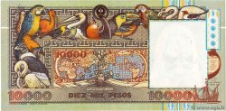 10000 Pesos Oro COLOMBIA  1993 P.437A q.FDC