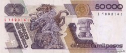 50000 Pesos MEXICO  1988 P.093a fST