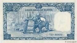 10 Kyats BURMA (VOIR MYANMAR)  1958 P.48a fST