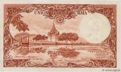 50 Kyats BURMA (SEE MYANMAR)  1958 P.50a AU