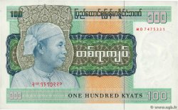 100 Kyats BURMA (VOIR MYANMAR)  1976 P.61a q.FDC