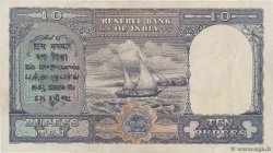 10 Rupees BURMA (SEE MYANMAR)  1945 P.32 XF