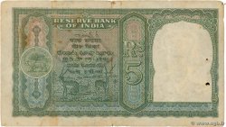5 Rupees PAKISTAN  1948 P.02 S