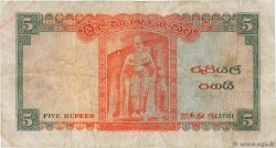 5 Rupees CEYLAN  1959 P.058b TB