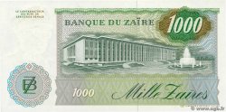 1000 Zaïres ZAÏRE  1985 P.31a FDC