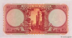 10 Pounds EGYPT  1958 P.032c AU+