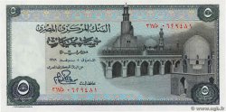 5 Pounds EGYPT  1978 P.045c UNC