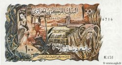 100 Dinars ALGÉRIE  1970 P.128b SPL