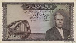 5 Dinars TUNISIA  1958 P.59