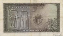 5 Dinars TUNISIA  1958 P.59 VF
