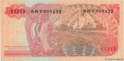 100 Rupiah INDONESIA  1968 P.108a q.FDC