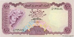 100 Rials YEMEN REPUBLIC  1984 P.21A