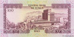 100 Rials YEMEN REPUBLIC  1984 P.21A UNC-