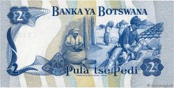 2 Pula BOTSWANA (REPUBLIC OF)  1982 P.07a UNC-