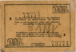 10 Rupien Deutsch Ostafrikanische Bank  1916 P.41 VF