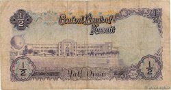 1/2 Dinar KOWEIT  1968 P.07b q.MB