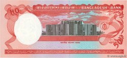 50 Taka BANGLADESH  1987 P.28c AU