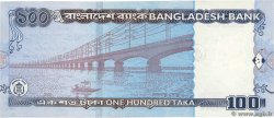 100 Taka BANGLADESH  2001 P.37 SPL