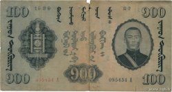 100 Tugrik MONGOLIE  1939 P.20 G