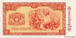 10 Kyats BURMA (VOIR MYANMAR)  1965 P.54 SC