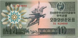 10 Won NORTH KOREA  1988 P.29 UNC