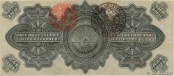 100 Pesos MEXICO Veracruz 1914 PS.1115a XF