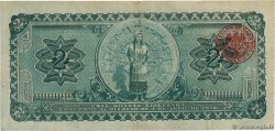 2 Pesos MEXIQUE  1916 PS.0712 TTB