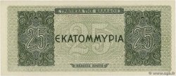 25 Millions De Drachmes GREECE  1944 P.130b UNC-
