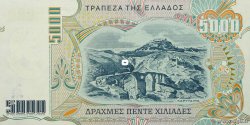 5000 Drachmes GREECE  1997 P.205a UNC