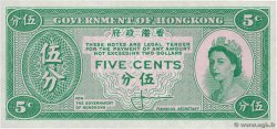 5 Cents HONG KONG  1961 P.326 FDC
