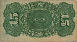 15 Cents ESTADOS UNIDOS DE AMÉRICA  1863 P.116c MBC+