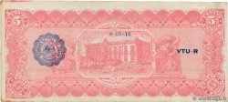 5 Pesos MEXICO  1915 PS.0532A VZ