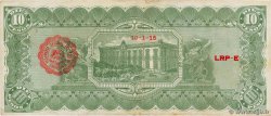 10 Pesos MEXICO  1915 PS.0535b VF