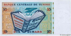 10 Dinars TúNEZ  1994 P.87 SC+