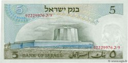 5 Lirot ISRAËL  1968 P.34b pr.NEUF
