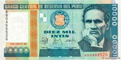 10000 Intis PERU  1988 P.140 UNC