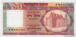 10 Taka BANGLADESH  1996 P.26c UNC