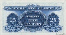 25 Piastres EGIPTO  1966 P.035b FDC