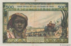 500 Francs WEST AFRIKANISCHE STAATEN  1959 P.003a SS