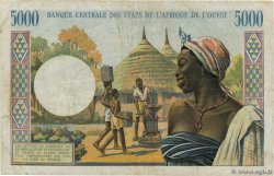 5000 Francs WEST AFRICAN STATES  1966 P.104Af F+