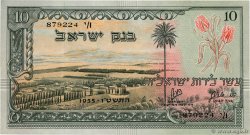 10 Lirot ISRAËL  1955 P.27b TTB