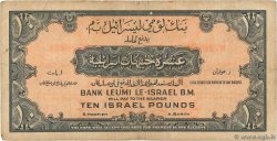 10 Pounds ISRAËL  1952 P.22a TB