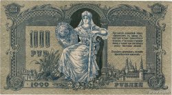 1000 Roubles RUSSLAND Rostov 1919 PS.0418a fST