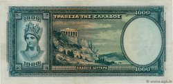 1000 Drachmes GREECE  1939 P.110 VF+