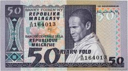 50 Francs - 10 Ariary MADAGASKAR  1974 P.062a