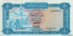 1 Dinar LIBIA  1972 P.35b MBC